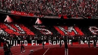 اتحاد العاصمة الجزائري يحشد جماهيره أمام الأهلي بتذاكر مجانية