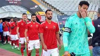 بث مباشر مشاهدة مباراة الأهلي واتحاد الجزائر يلا شوت اليوم في السوبر الأفريقي