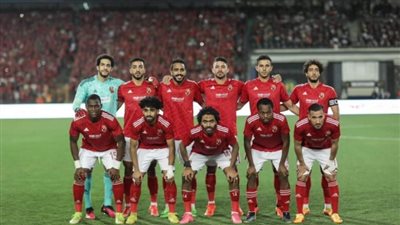 مشاهدة مباراة الأهلي واتحاد الجزائر يلا شوت بث مباشر اليوم في السوبر الأفريقي