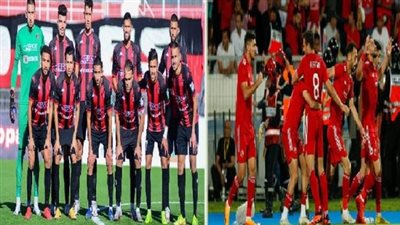 كورة لايف بث مباشر مشاهدة مباراة الأهلي واتحاد العاصمة يلا شوت اليوم في نهائي السوبر الأفريقي