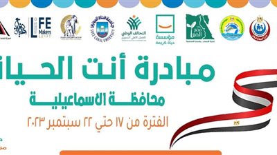 الأحد..