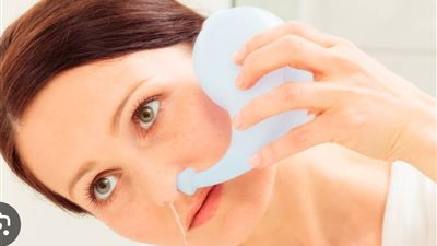 متى يهدد غسيل الأنف صحتك بمرض خطير؟