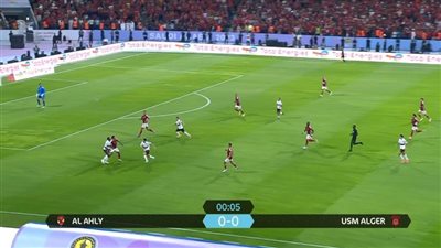 السوبر الإفريقي.. انطلاق صافرة مباراة الأهلي واتحاد العاصمة الجزائري