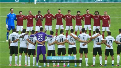 الأهلي واتحاد العاصمة الجزائري.. مرور ربع ساعة وما زال التعادل السلبي في مباراة السوبر الأفريقي 