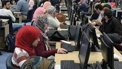 فتح باب تقليل الاغتراب في تنسيق الجامعات 2023 للمرة الثانية الأحد 