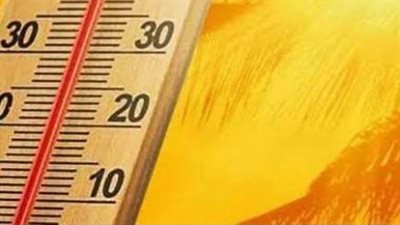 طقس السبت حار نهارًا والعظمى 34 درجة بالفيوم 