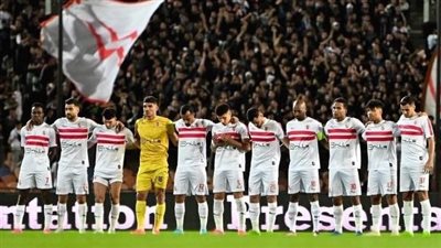 مواعيد مباريات الزمالك في الموسم الجديد من الدوري المصري