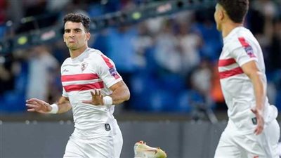 مشاهدة مباراة الزمالك وأرتا سولار بث مباشر (يلا شوت) كأس الكونفدرالية الإفريقية