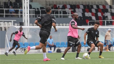 بيراميدز يختتم مرانه استعدادًا لمباراة الجيش الرواندي