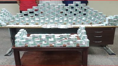 حبس 3 أشخاص بتهمة الاتجار في المواد المخدرة بالقاهرة