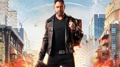 إيرادات فيلم 