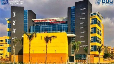 فرص محدودة للالتحاق بكلية السينما في جامعة بدر.. تعرف على المجموع والأقسام
