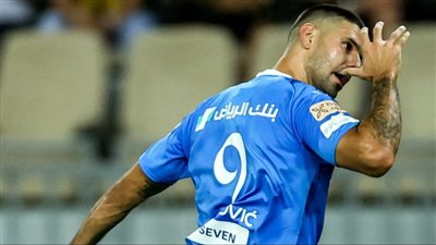 ميتروفيتش عن الهلال: 