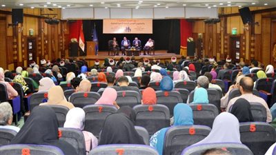 البحيرة تشهد فعاليات الحوار الوطنى حول 