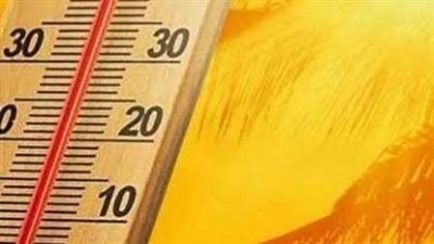 طقس الأحد حار نهارًا والعظمى 35 درجة بالفيوم 