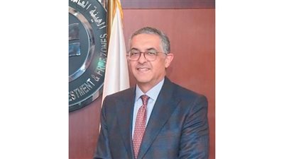 هيئة الاستثمار تصر على مخالفة قواعد الرقابة المالية والبورصة فى «عز الضهر»