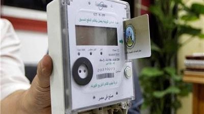 خطوات استبدال كارت الكهرباء للعداد مسبق الدفع حال تلفه أو فقدانه