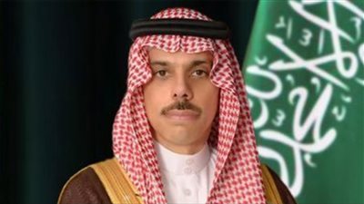 السعودية وكوبا تبحثان تعزيز التعاون المشترك