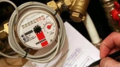 خطوات دفع فاتورة المياه أونلاين