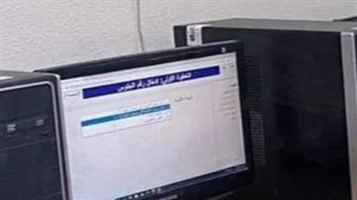 رابط تقليل الاغتراب 2023 لطلاب المرحلة الثالثة