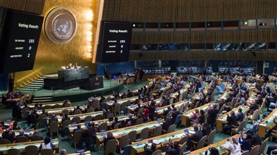 تاريخ نشأة الجمعية العامة للأمم المتحدة واختصاصاتها 