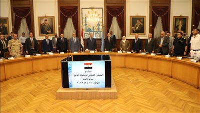  محافظ القاهرة يقف دقيقة حداد على أرواح ضحايا المغرب وليبيا