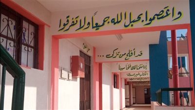 تعليم الوادي الجديد تتابع جاهزية إدارة الفرافرة لاستقبال العام الدراسي