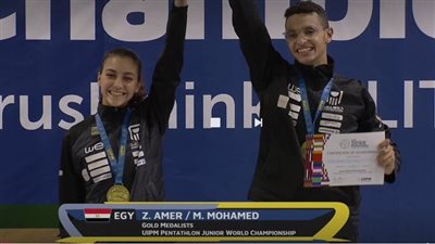 بذهبية المختلط وتصدر جدول ميداليات البطولة..مصر تختتم بطولة العالم لناشئي الخماسي الحديث 