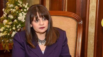 وزيرة الهجرة: 291 مفقودا مصريا في ليبيا بسبب العاصفة دانيال