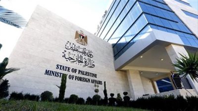 الخارجية الفلسطينية: ازدواجية المعايير الدولية تُهدد بتفجير ساحة الصراع