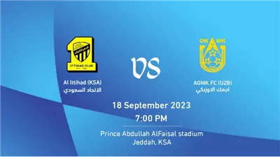 يلا شوت الآن.. مشاهدة مباراة الاتحاد وأجمك الأوزبكي بث مباشر في دوري أبطال آسيا اليوم