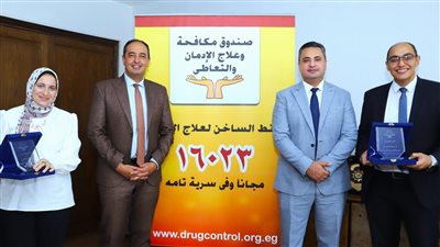 شروط الحصول على رخصة مزاولة العلاج النفسي