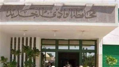 تعرف علي مشاريع مديرية الطرق بالوادي الجديد خلال شهر أغسطس الماضي