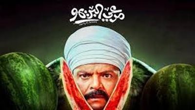 فيلم مرعي البريمو يحصد أكثر من 18 ألفًا.. أمس