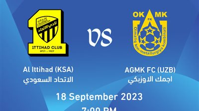 رابط مباراة الاتحاد تويتر SSC | مشاهدة مباراة الاتحاد وأجمك بث مباشر اليوم يوتيوب في دوري أبطال آسيا Yalla shoot لايف ستريم