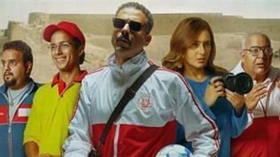 فوي فوي فوي.. مصر ترشح فيلم فراج للمنافسة على جائزة الأوسكار