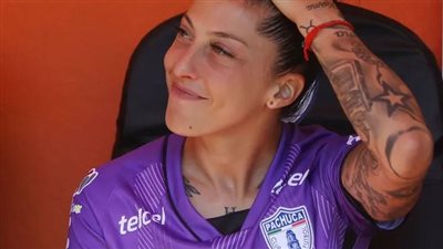 إسبانيا تستبعد بطلة فضيحة 