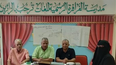 إدارة الفرافرة التعليمية تعمل على تحسين الجودة التعليمية بين مدارسها