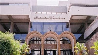 استئناف الزقازيق ترفض رد المحكمة فى قضية المتهمة بقتل ابنها بالشرقية