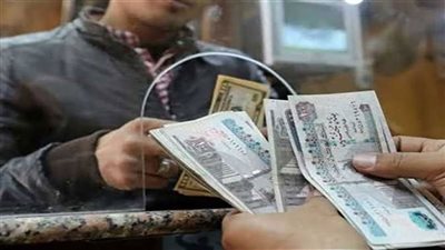 بشرى سارة لملايين المصريين.. موعد صرف الزيادة الجديدة للمعاشات 