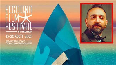 آل شلبي و60 دقيقة.. الأفلام المصرية المشاركة بمهرجان الجونة 