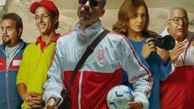 عمرو هلال ليس الأول.. 3 مخرجين رُشحت أفلامهم للأوسكار 