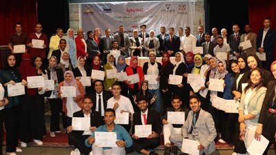 وزارة الشباب تختتم فعاليات البرنامج القومي قادة الجمهورية الجديدة 