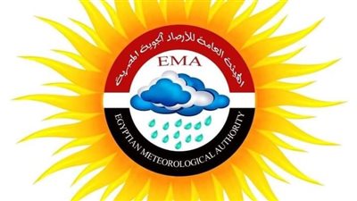 الهيئة العامة للأرصاد الجوية تستقبل وفدا من الوكالة الأمريكية للمحيطات والغلاف الجوي