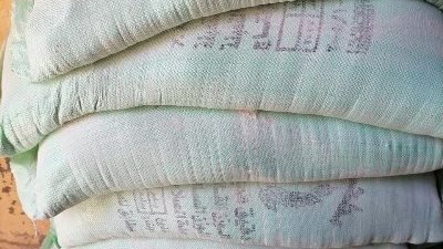 سعر الدقيق صباح اليوم الأربعاء عند تاجر الجملة