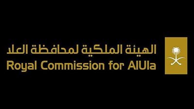 رابط التقديم على وظائف الهيئة الملكية لمحافظة العلا