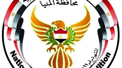 تعرف على أهداف إئتلاف القيادات الوطنية الشبابية بالمنيا 