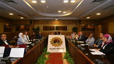 محافظ الغرببة يترأس لجنة تقييم المبادرة الوطنية للمشروعات الخضراء 