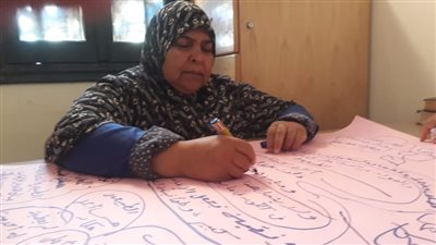 مكتبة الطفل والشباب بباريس تناقش 