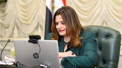 وزيرة الهجرة تعقد اجتماعًا تشاوريًا مع أعضاء المجلس التأسيسي لـ